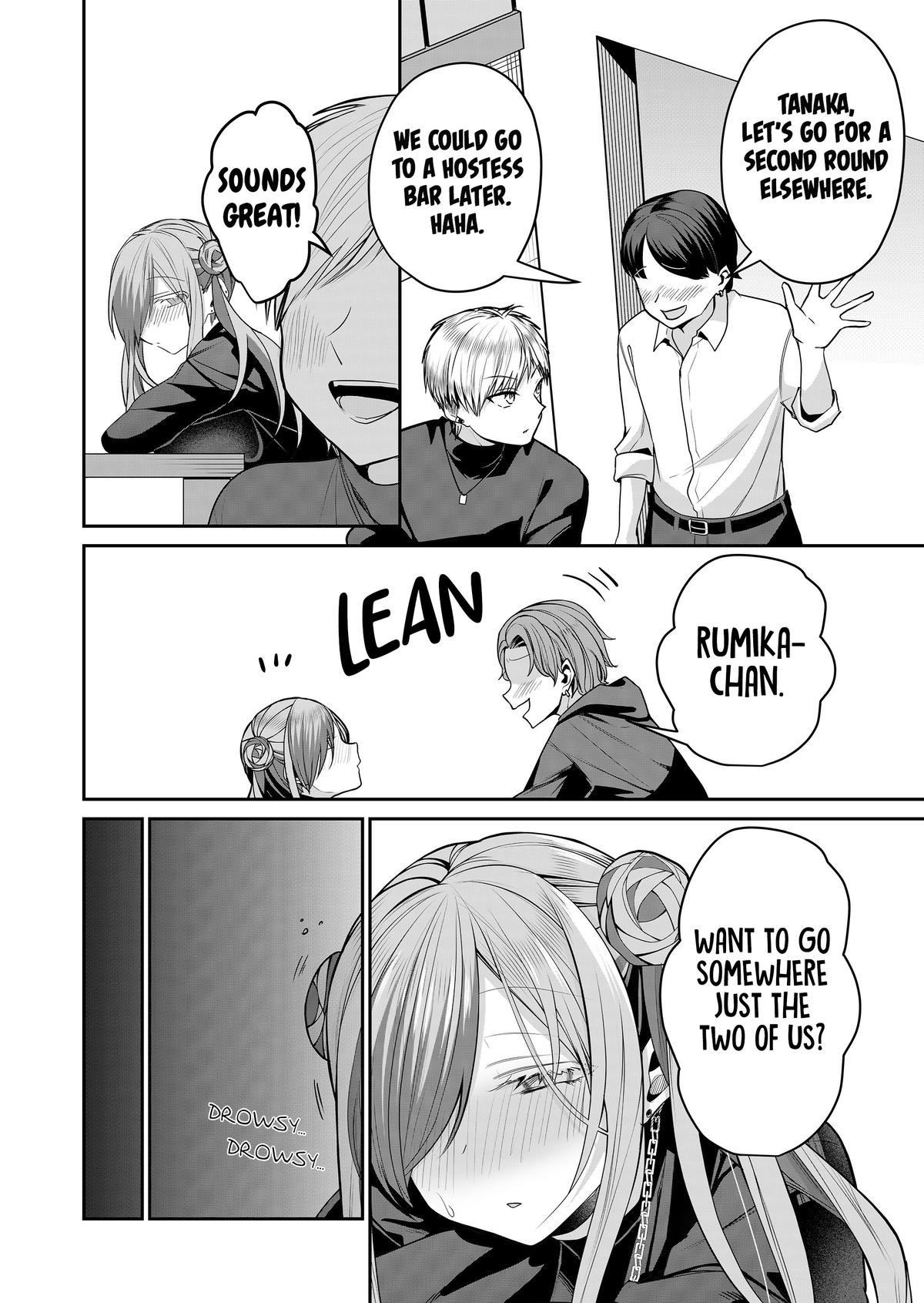 Gal Yome no Himitsu Chapter 29 3