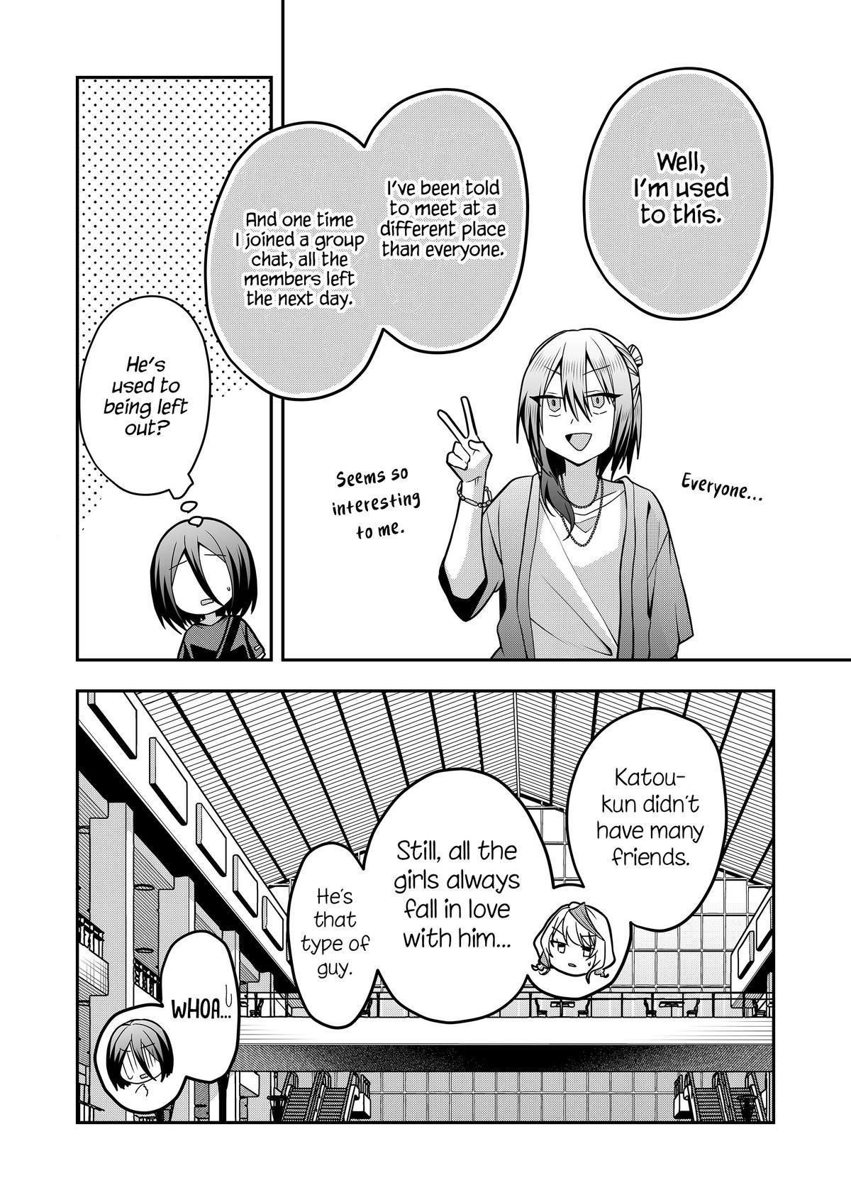 Gal Yome no Himitsu Chapter 32 7