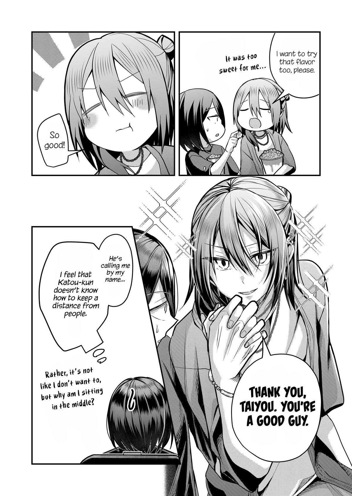 Gal Yome no Himitsu Chapter 32 13