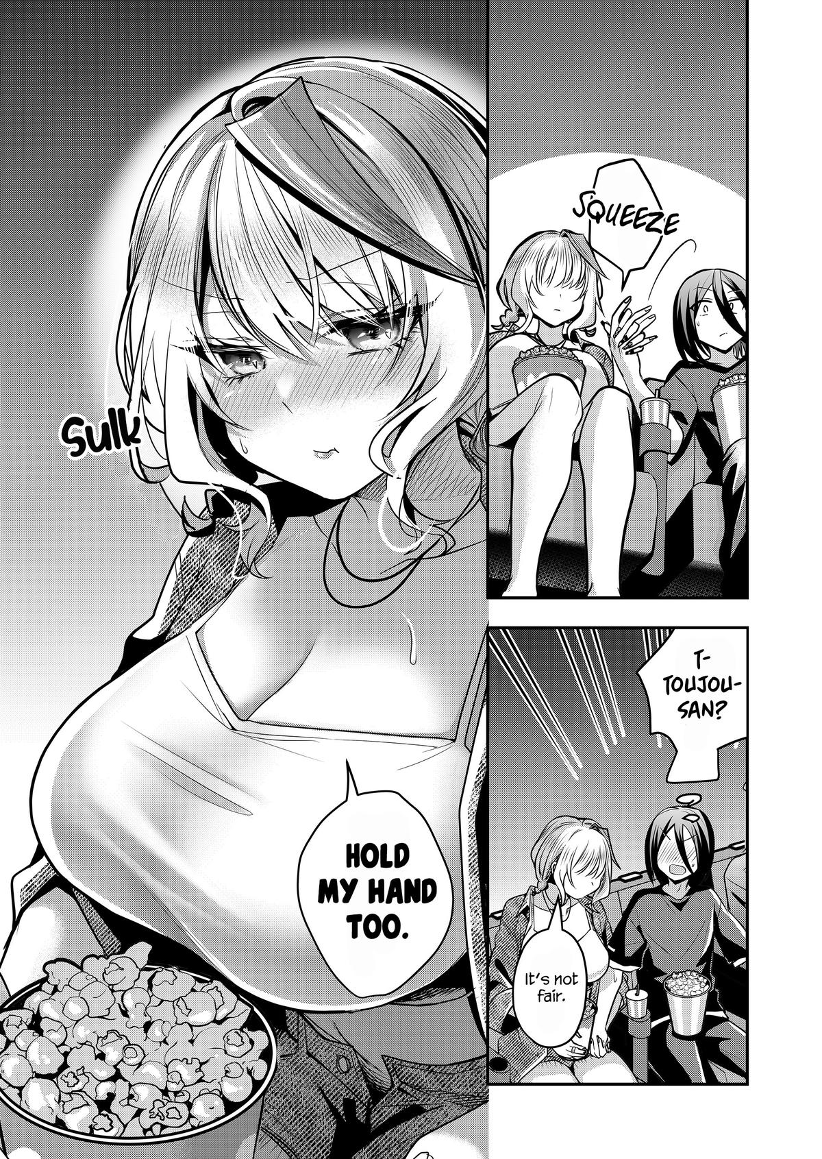 Gal Yome no Himitsu Chapter 32 14