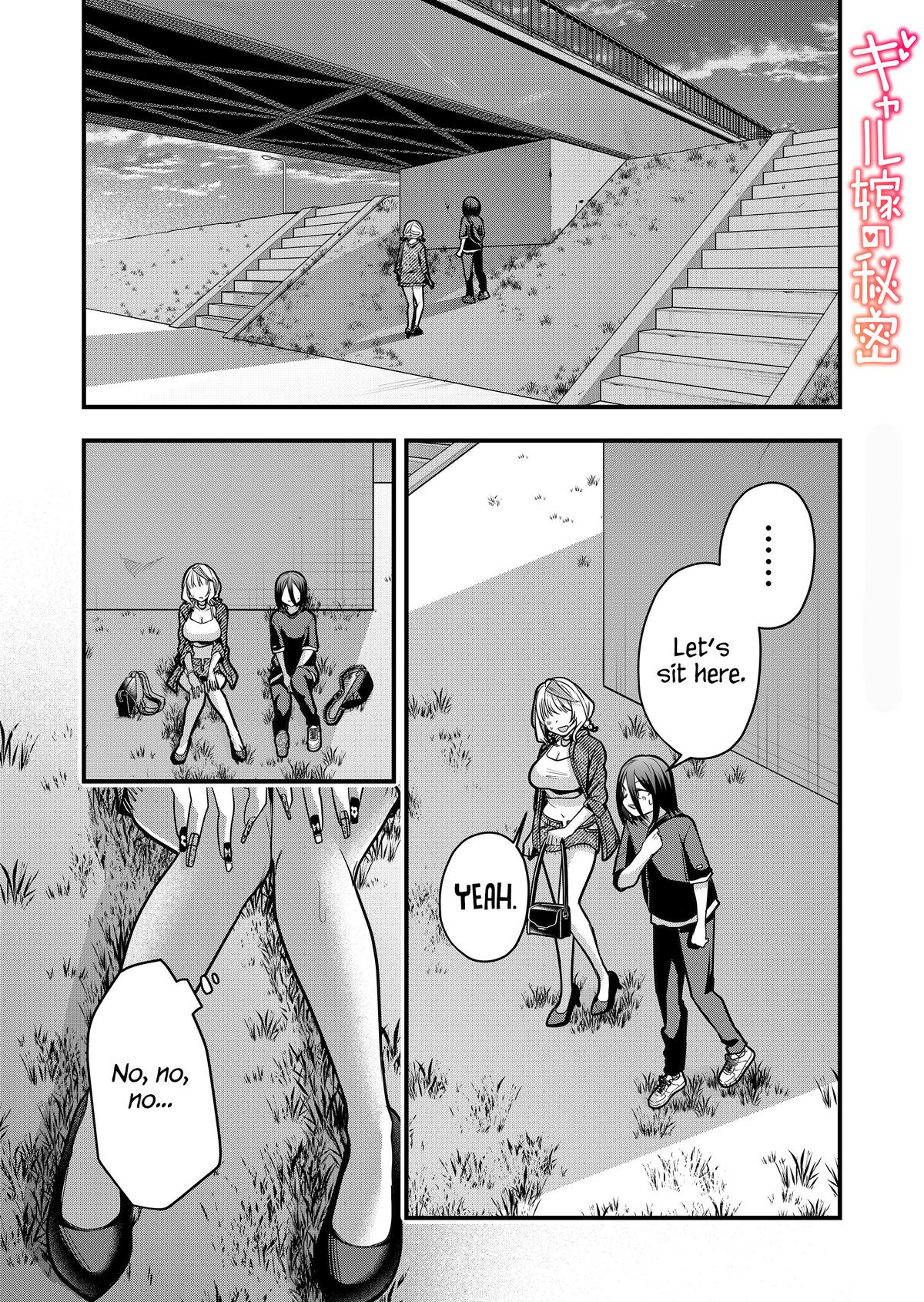Gal Yome no Himitsu Chapter 34 1