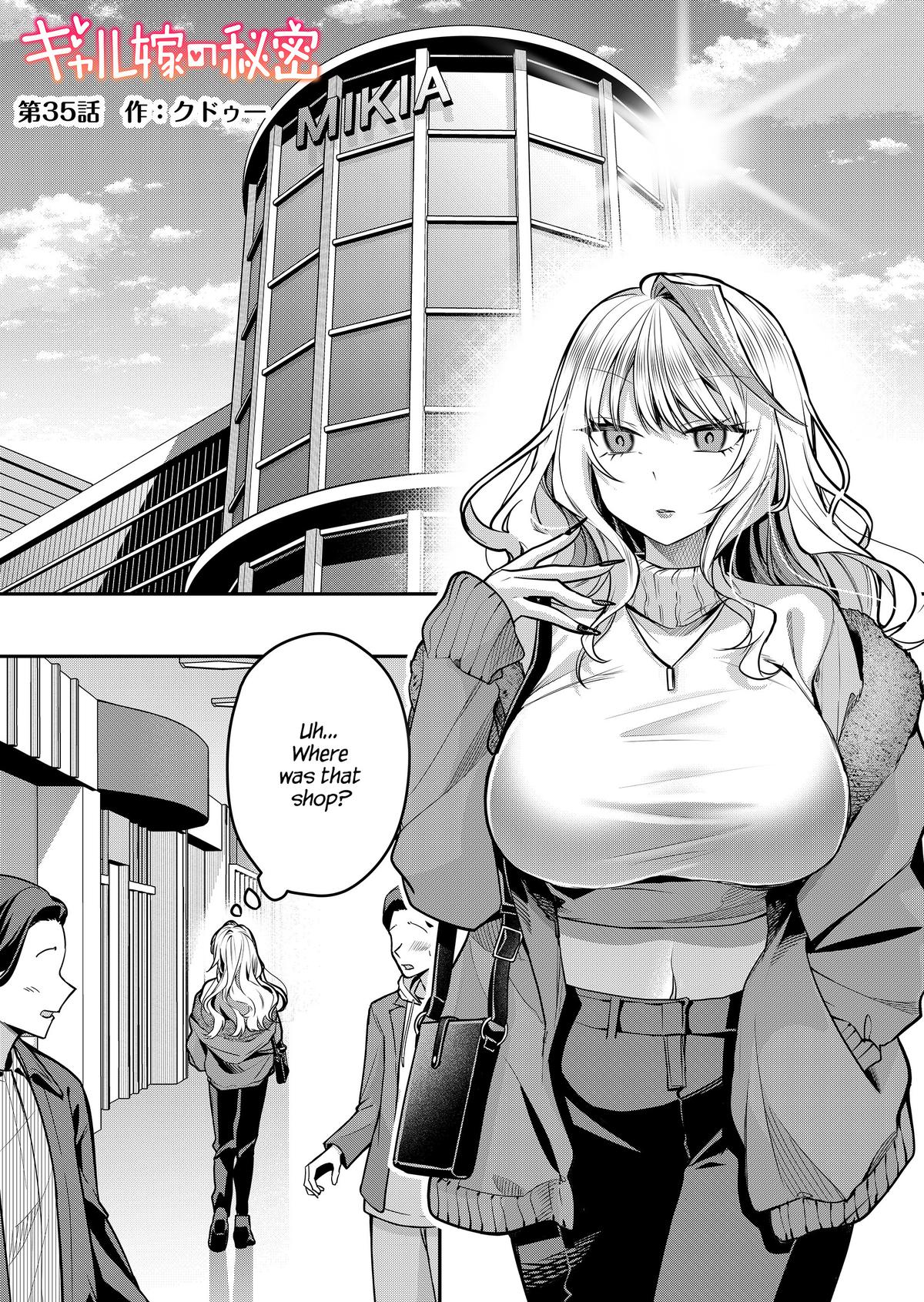 Gal Yome no Himitsu Chapter 35 1