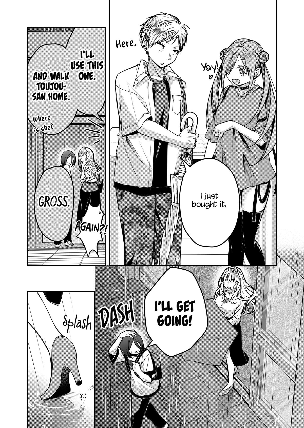 Gal Yome no Himitsu Chapter 41 6