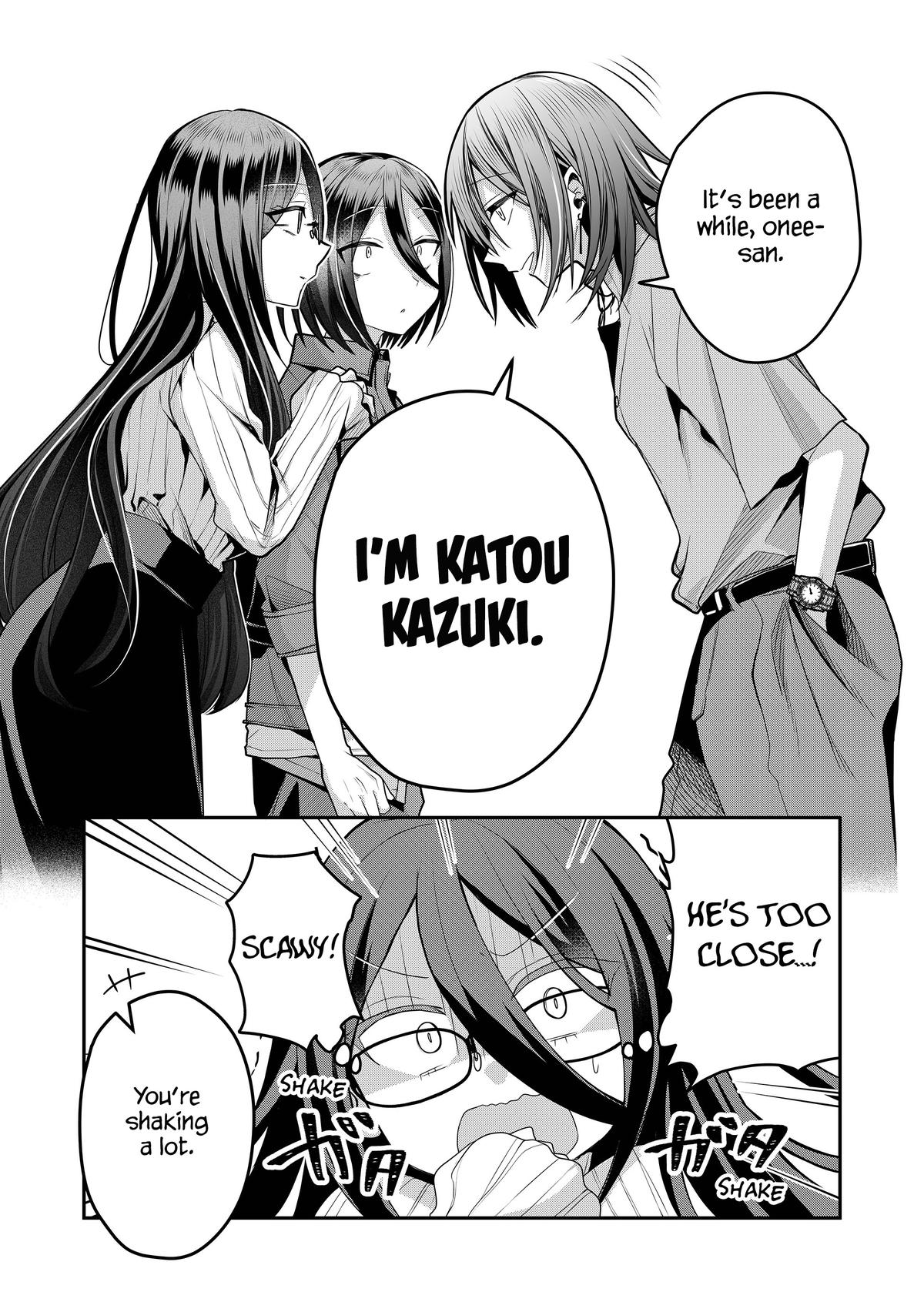 Gal Yome no Himitsu Chapter 43 5