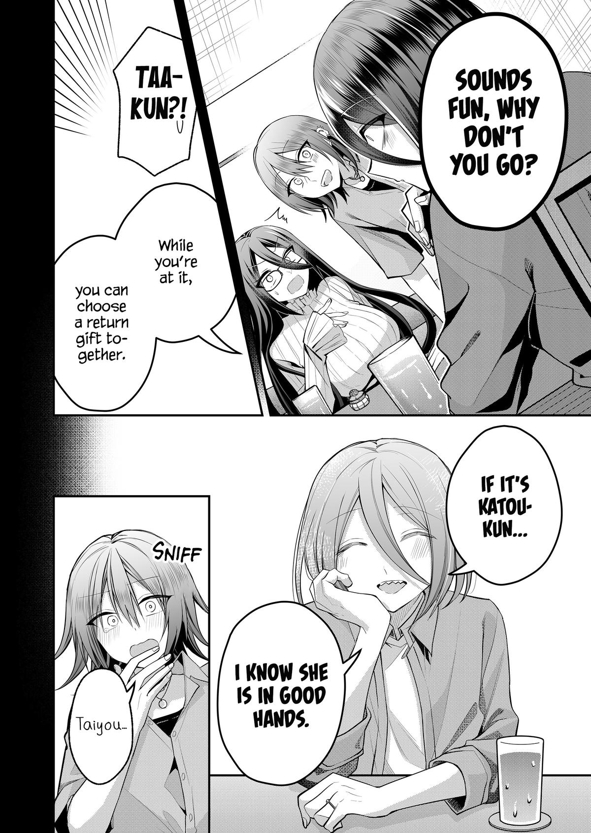 Gal Yome no Himitsu Chapter 44 4