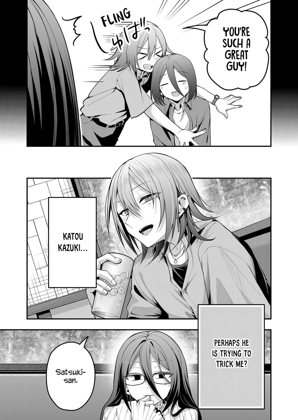 Gal Yome no Himitsu Chapter 44 5