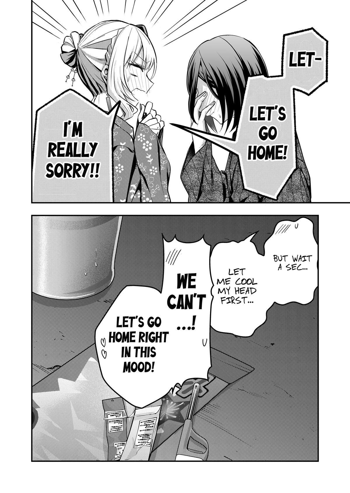 Gal Yome no Himitsu Chapter 47 12