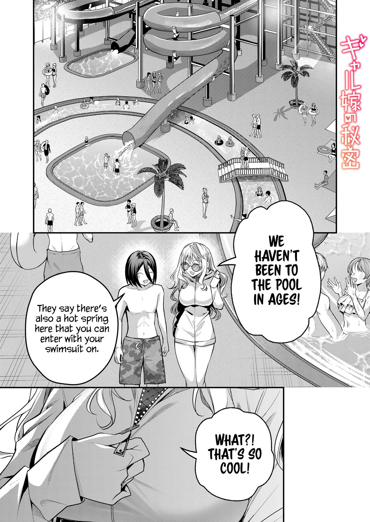 Gal Yome no Himitsu Chapter 48 1