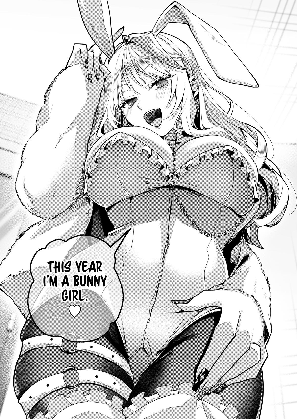 Gal Yome no Himitsu Chapter 49 11