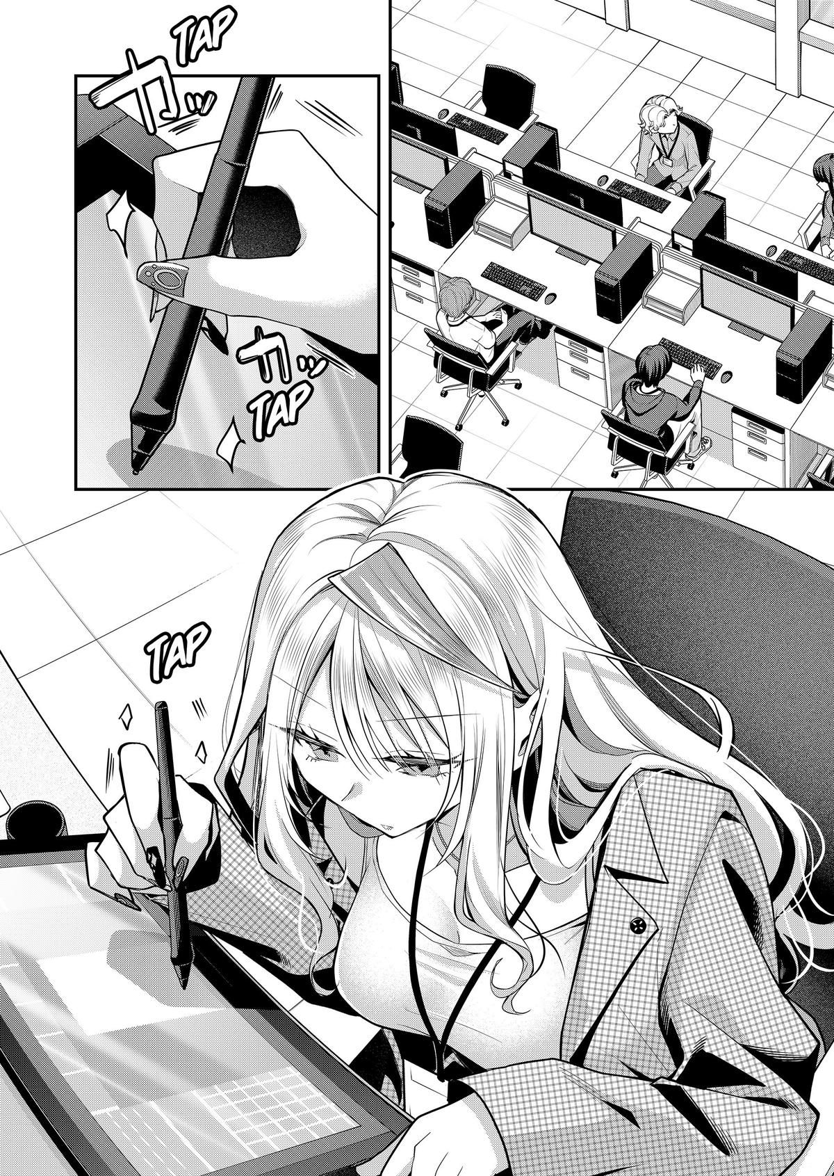 Gal Yome no Himitsu Chapter 51 2