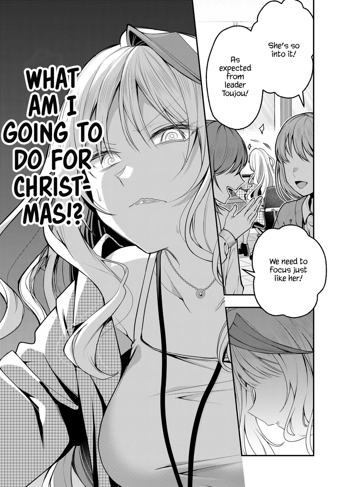 Gal Yome no Himitsu Chapter 51 3