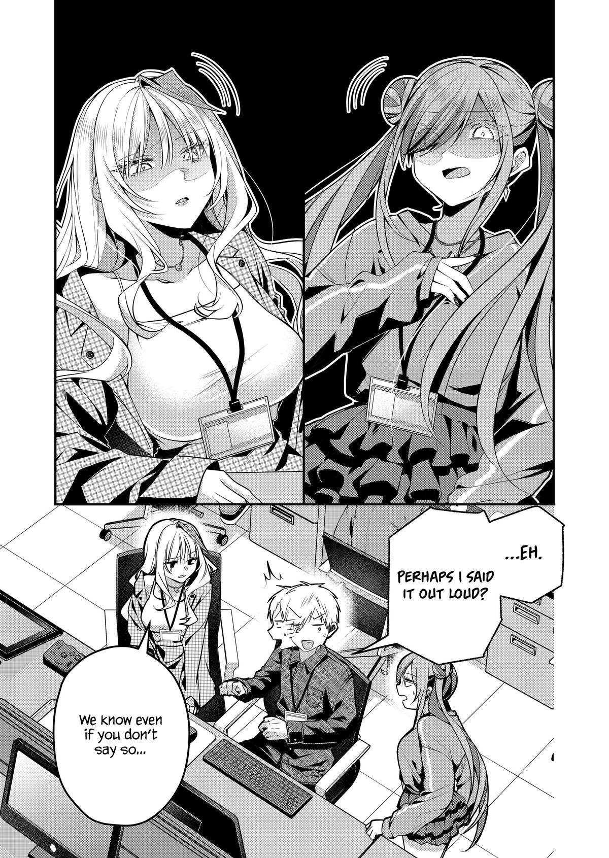 Gal Yome no Himitsu Chapter 51 8