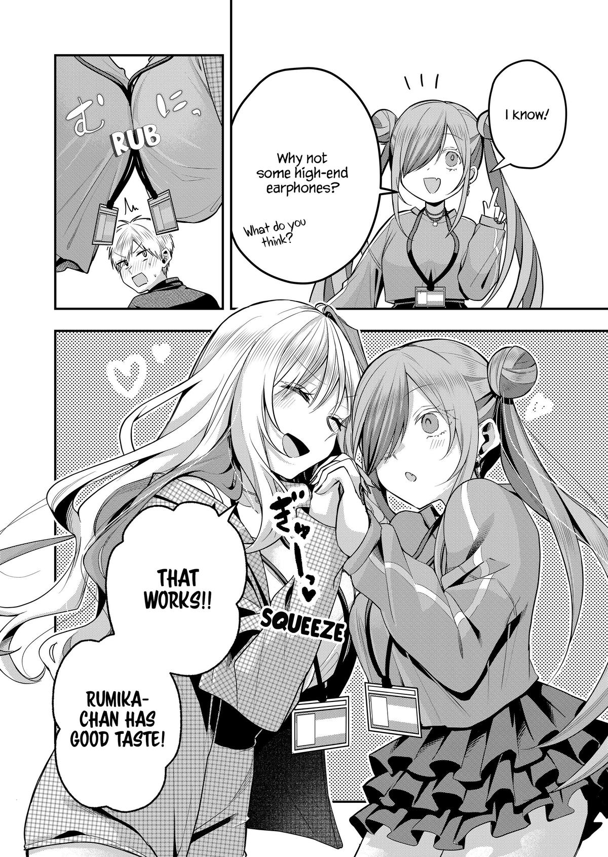 Gal Yome no Himitsu Chapter 51 10