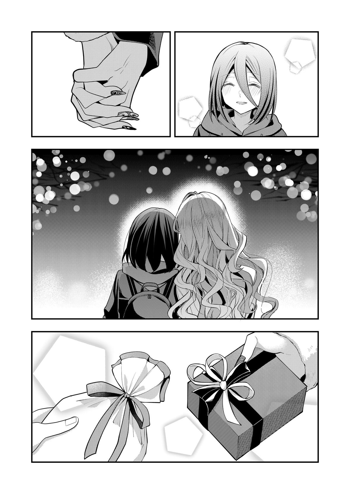 Gal Yome no Himitsu Chapter 52 11