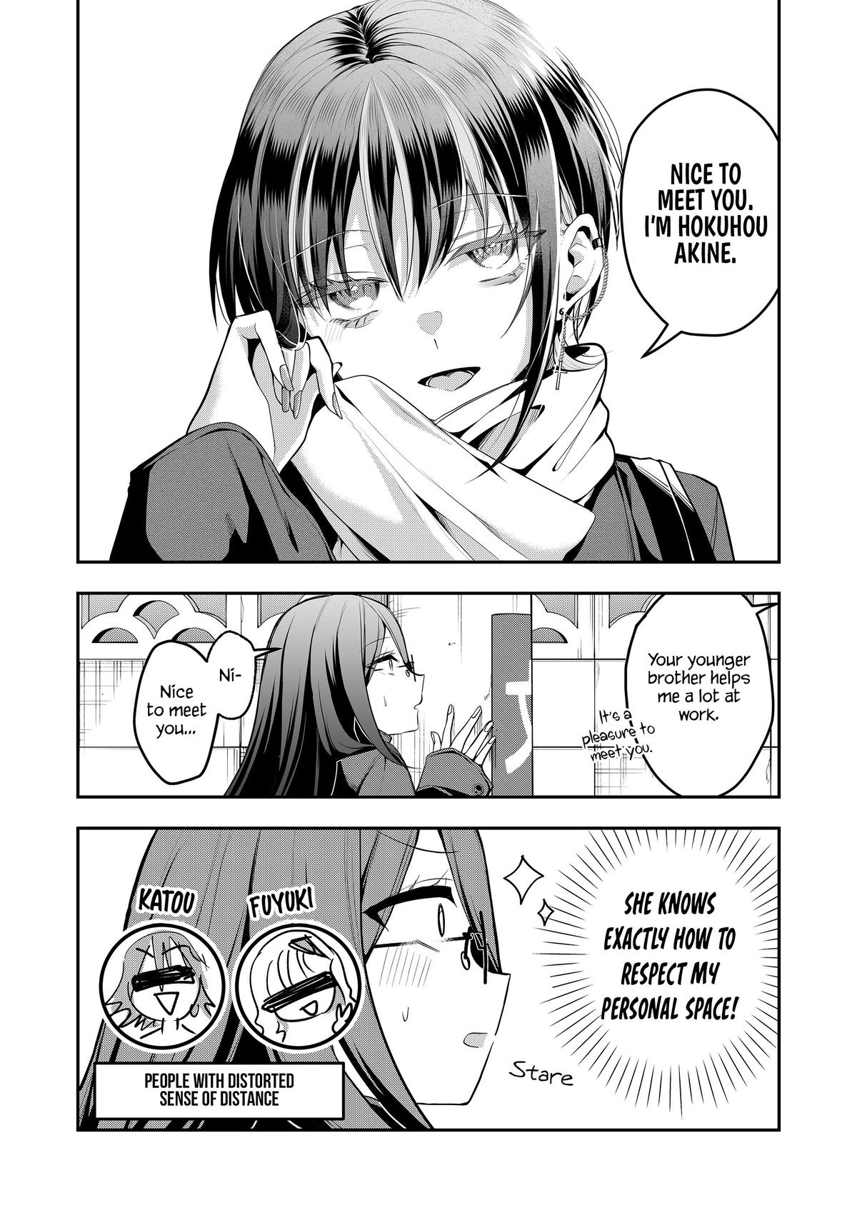 Gal Yome no Himitsu Chapter 53 4