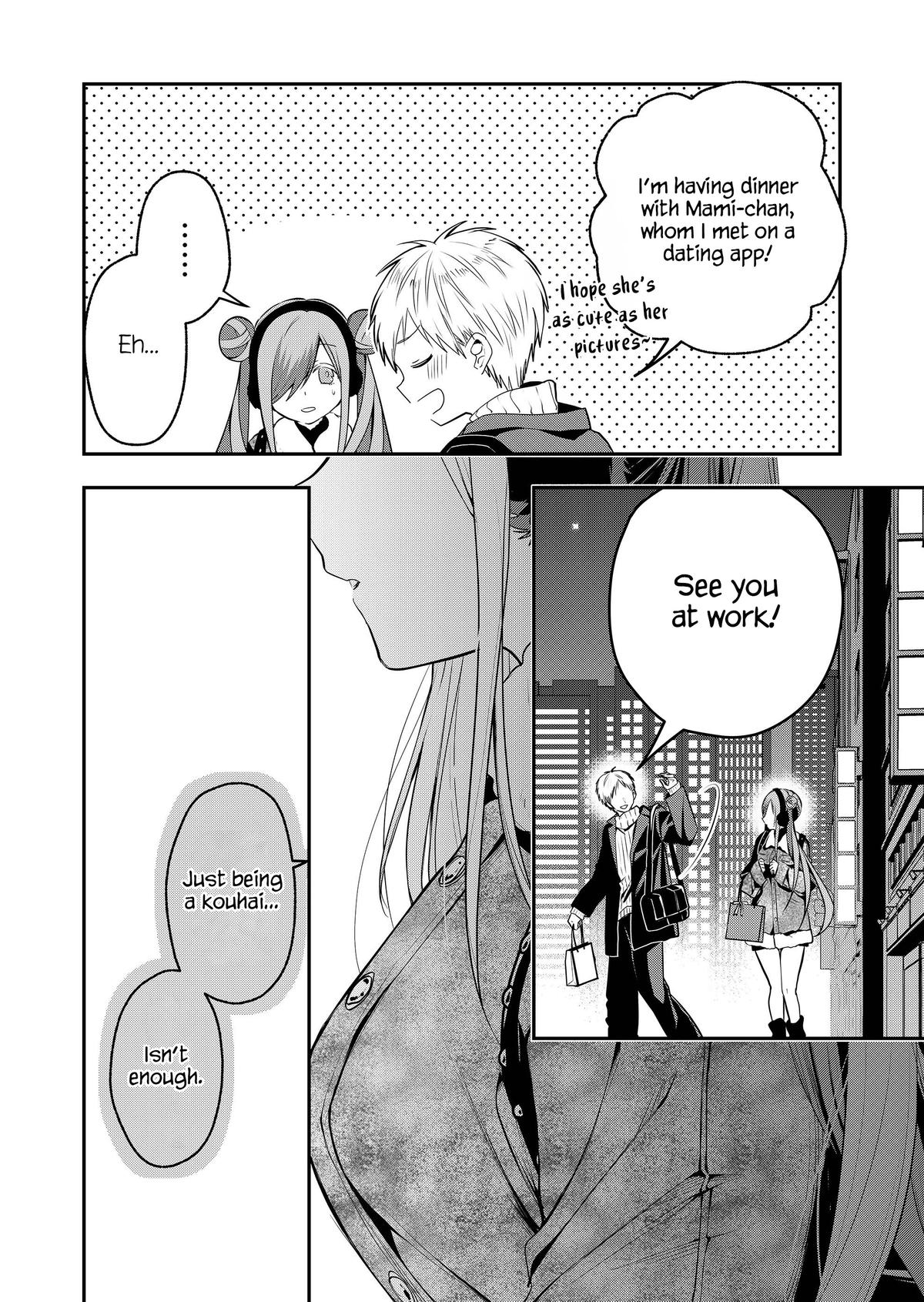Gal Yome no Himitsu Chapter 54 4
