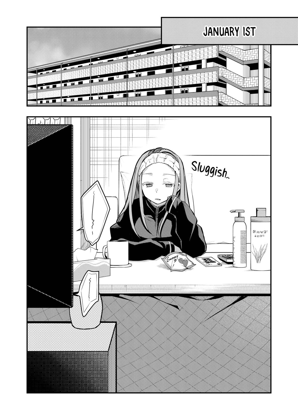 Gal Yome no Himitsu Chapter 54 10