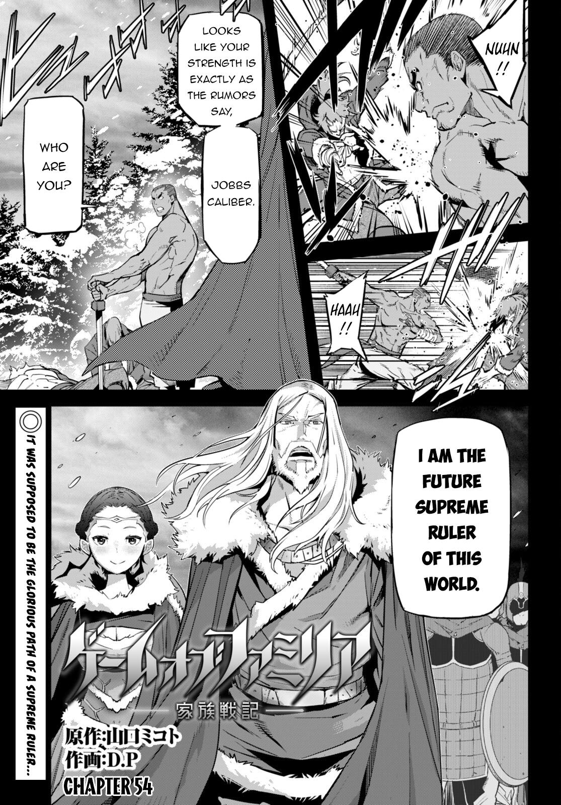 Game of Familia Episode 54 2