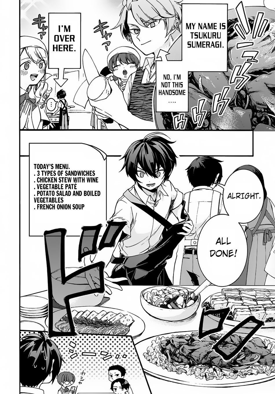 Garbage Brave: Isekai ni Shoukan Sare Suterareta Yuusha no Fukushuu Monogatari Chapter 1 4