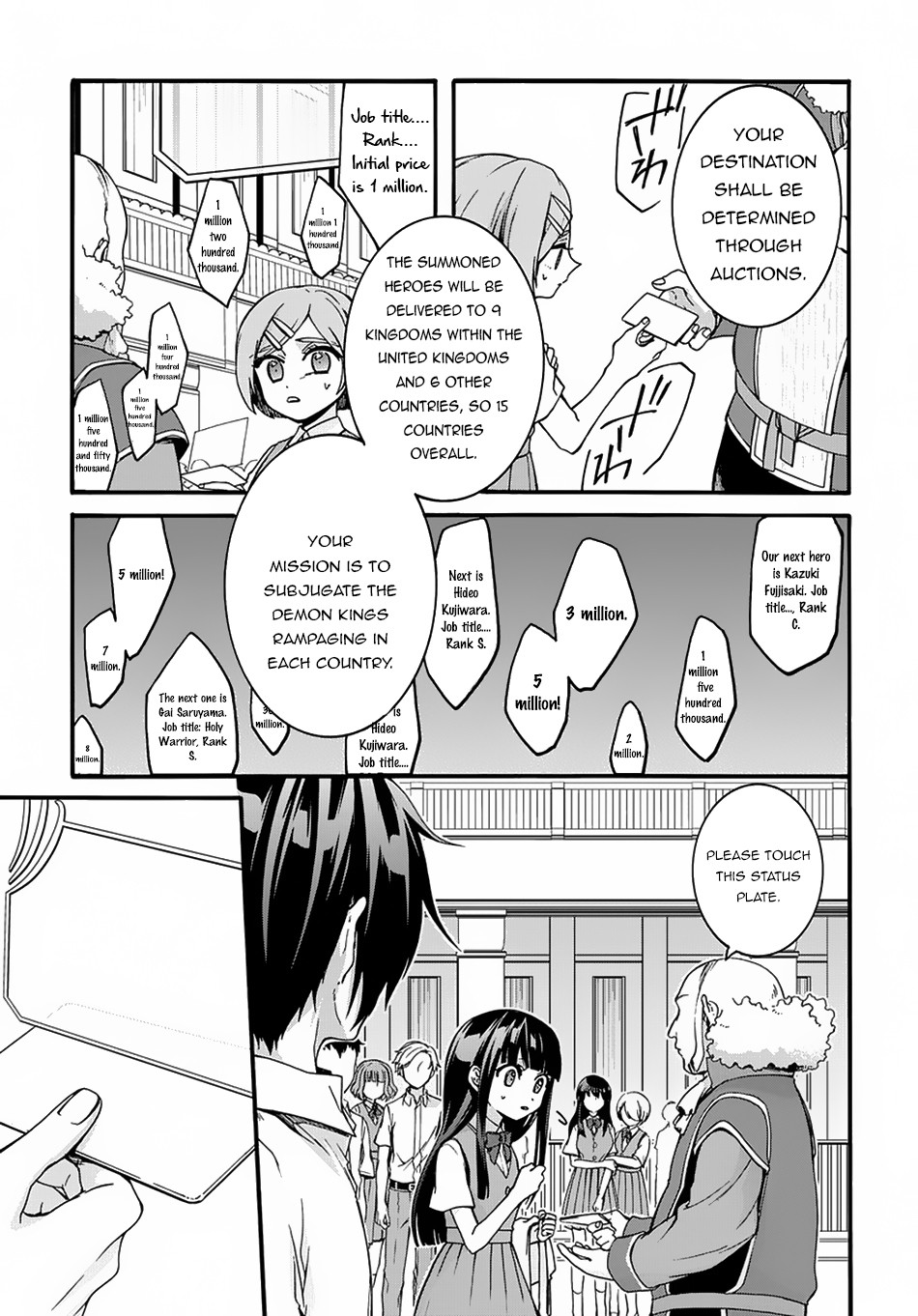 Garbage Brave: Isekai ni Shoukan Sare Suterareta Yuusha no Fukushuu Monogatari Chapter 1 11