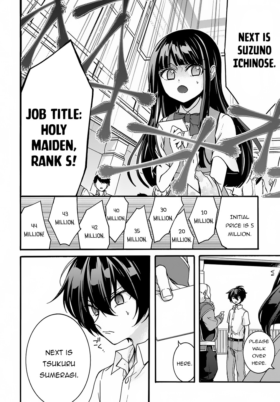 Garbage Brave: Isekai ni Shoukan Sare Suterareta Yuusha no Fukushuu Monogatari Chapter 1 12