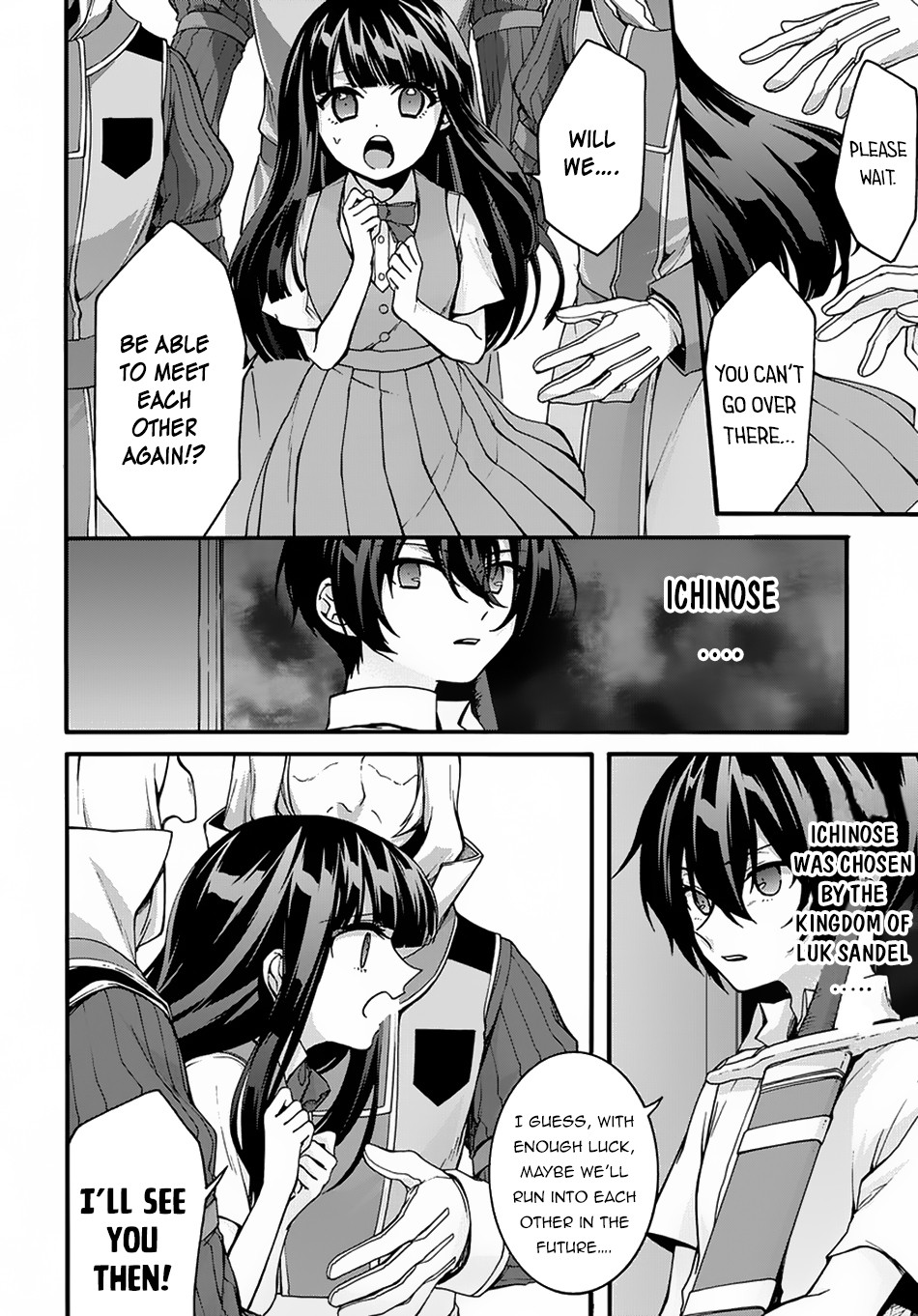 Garbage Brave: Isekai ni Shoukan Sare Suterareta Yuusha no Fukushuu Monogatari Chapter 1 16