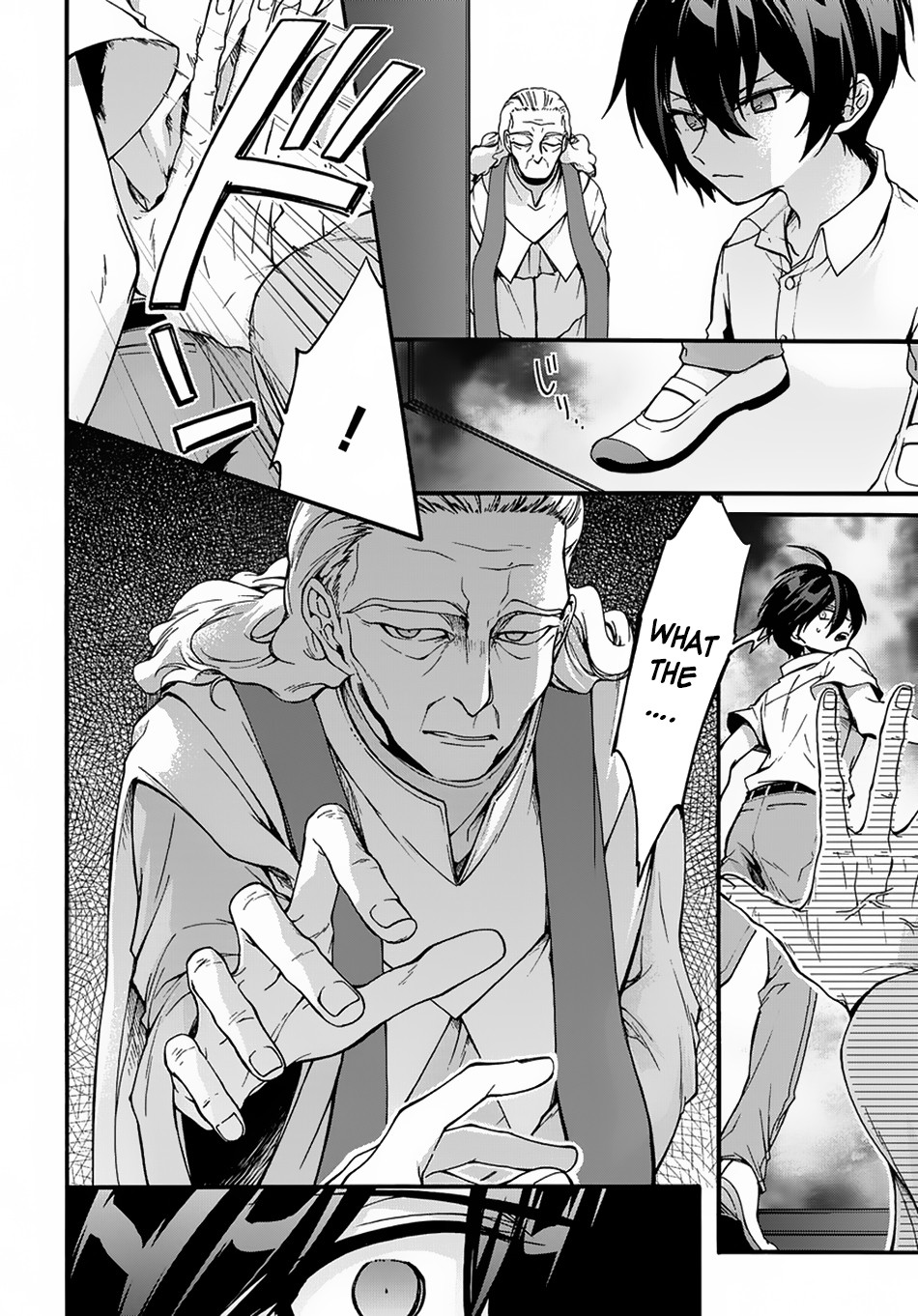 Garbage Brave: Isekai ni Shoukan Sare Suterareta Yuusha no Fukushuu Monogatari Chapter 1 18