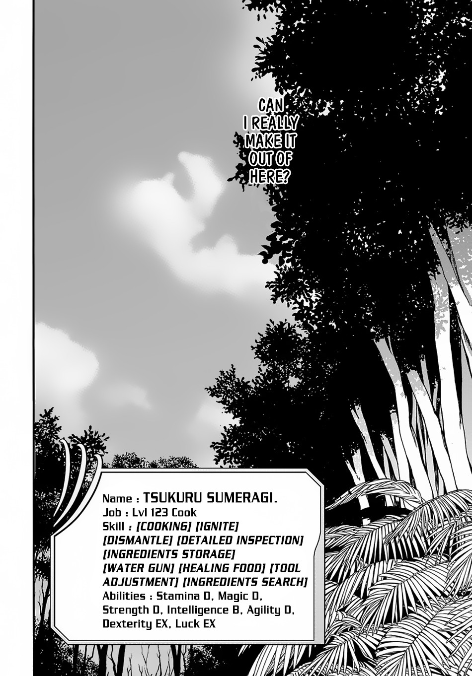 Garbage Brave: Isekai ni Shoukan Sare Suterareta Yuusha no Fukushuu Monogatari Chapter 1 38