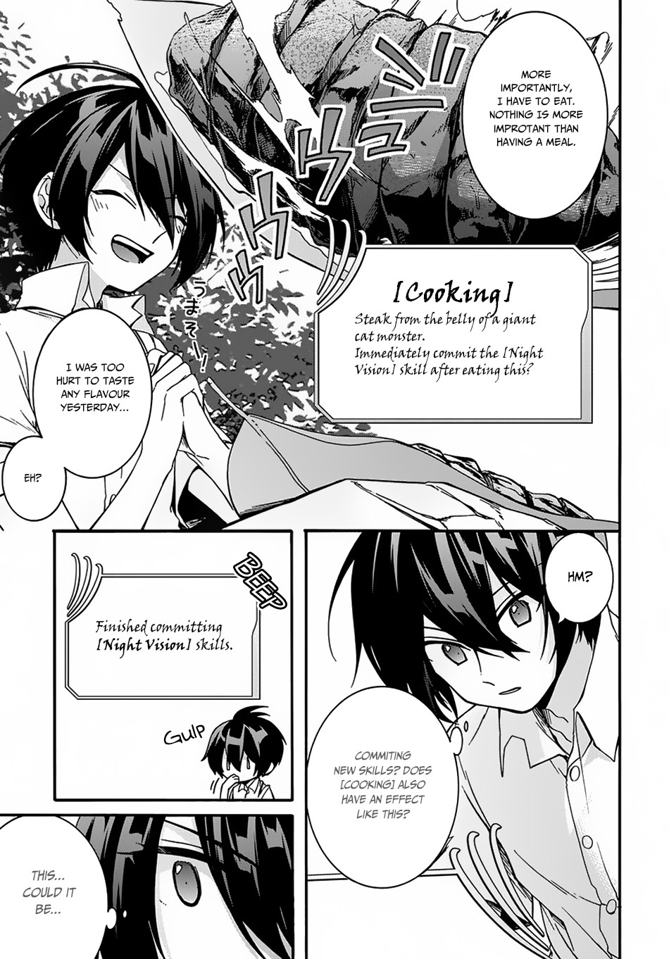 Garbage Brave: Isekai ni Shoukan Sare Suterareta Yuusha no Fukushuu Monogatari Chapter 2 4