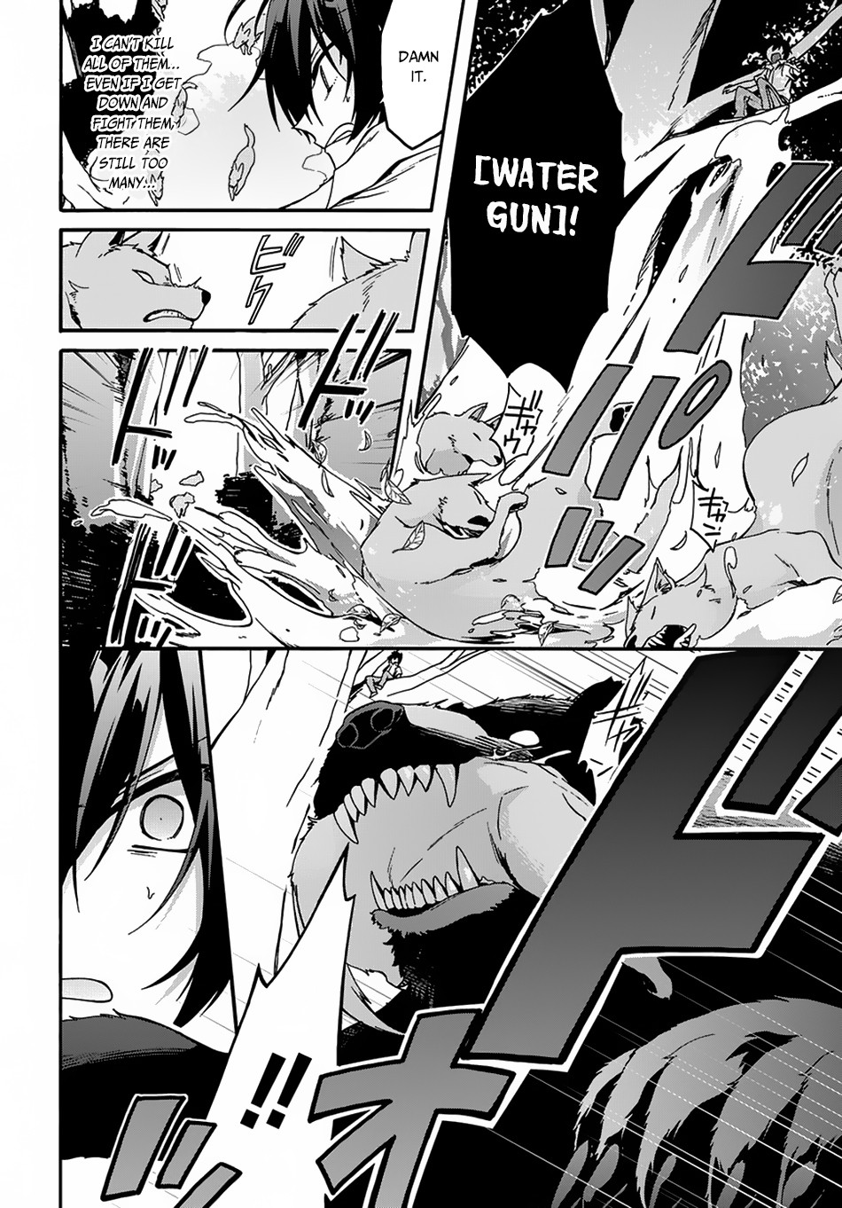 Garbage Brave: Isekai ni Shoukan Sare Suterareta Yuusha no Fukushuu Monogatari Chapter 2 7