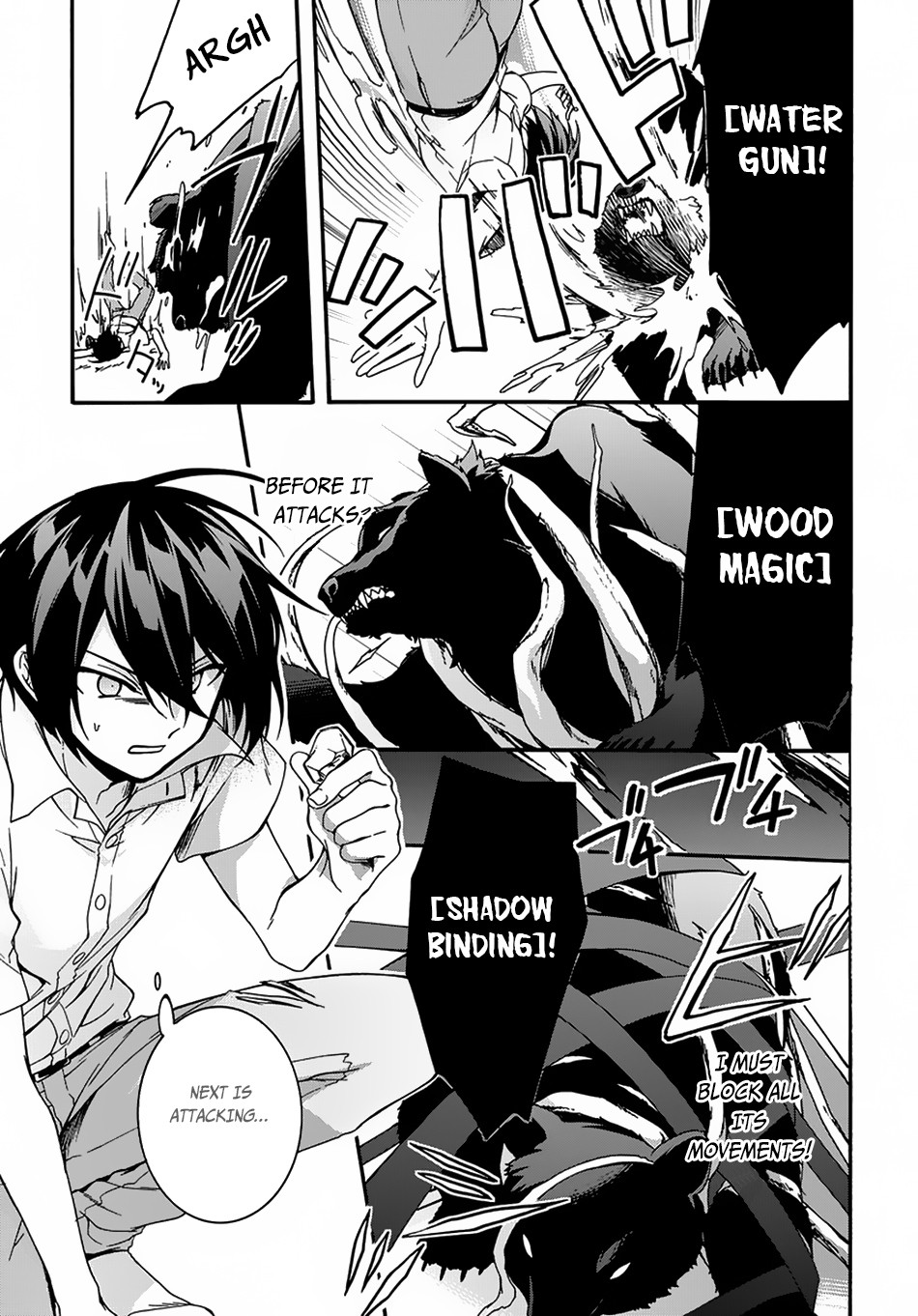 Garbage Brave: Isekai ni Shoukan Sare Suterareta Yuusha no Fukushuu Monogatari Chapter 2 10