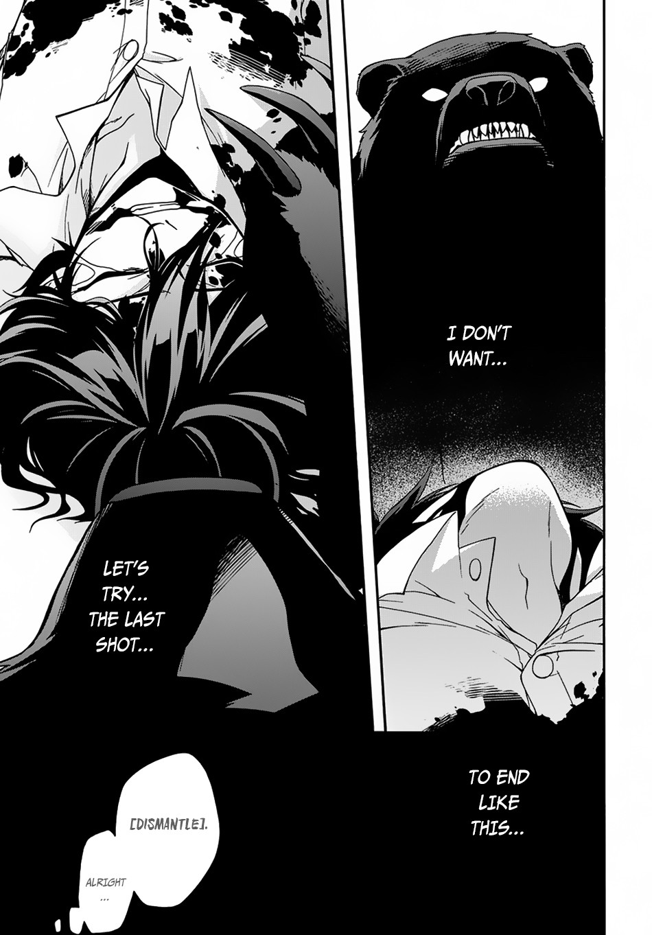 Garbage Brave: Isekai ni Shoukan Sare Suterareta Yuusha no Fukushuu Monogatari Chapter 2 14