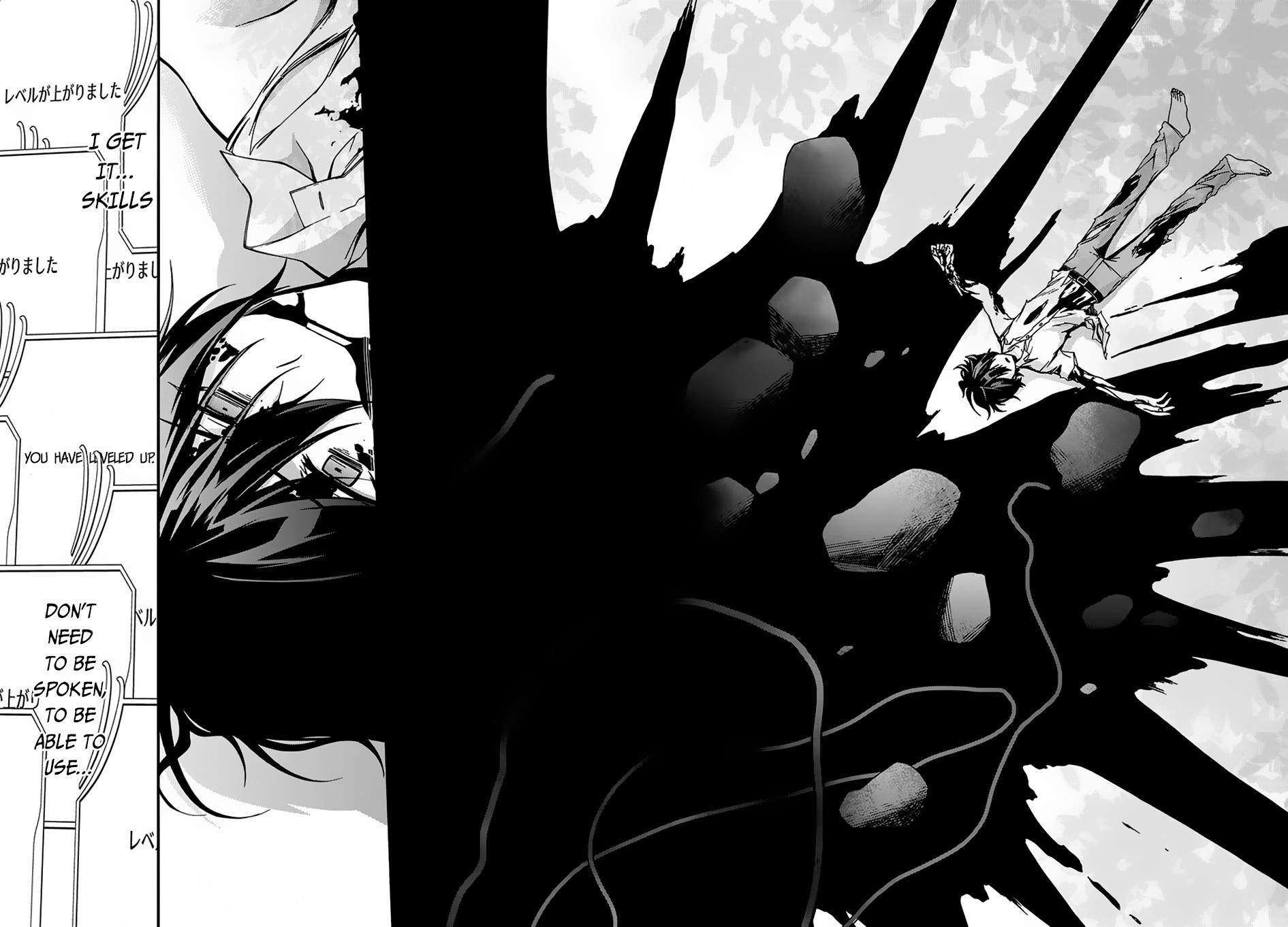 Garbage Brave: Isekai ni Shoukan Sare Suterareta Yuusha no Fukushuu Monogatari Chapter 2 15