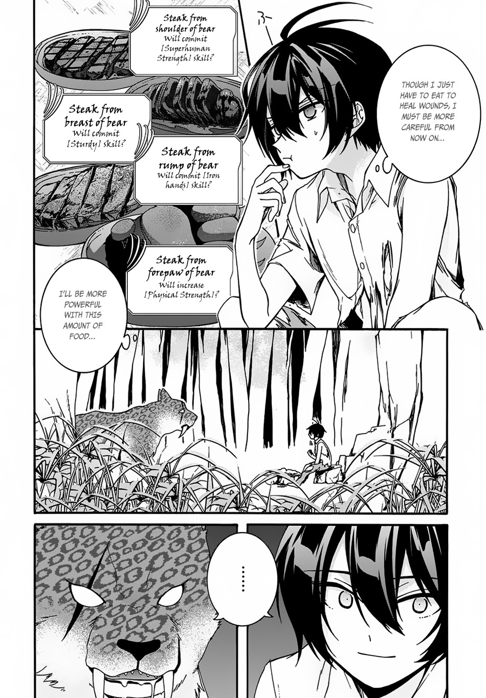 Garbage Brave: Isekai ni Shoukan Sare Suterareta Yuusha no Fukushuu Monogatari Chapter 2 16