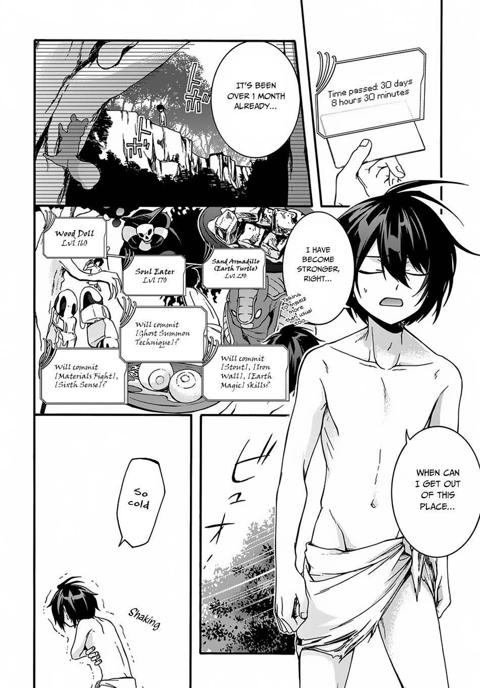 Garbage Brave: Isekai ni Shoukan Sare Suterareta Yuusha no Fukushuu Monogatari Chapter 2 20