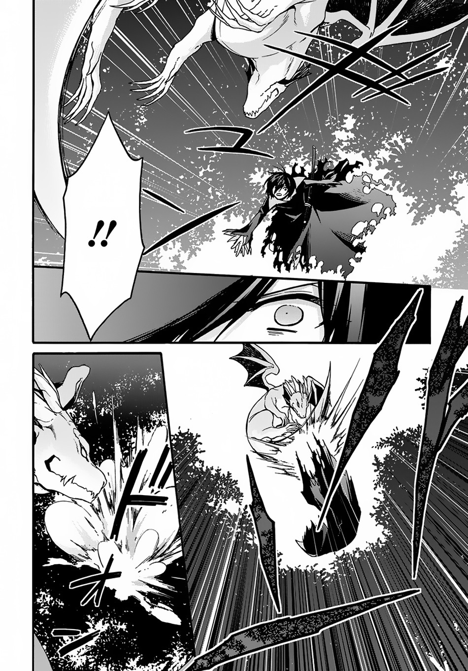 Garbage Brave: Isekai ni Shoukan Sare Suterareta Yuusha no Fukushuu Monogatari Chapter 3 20