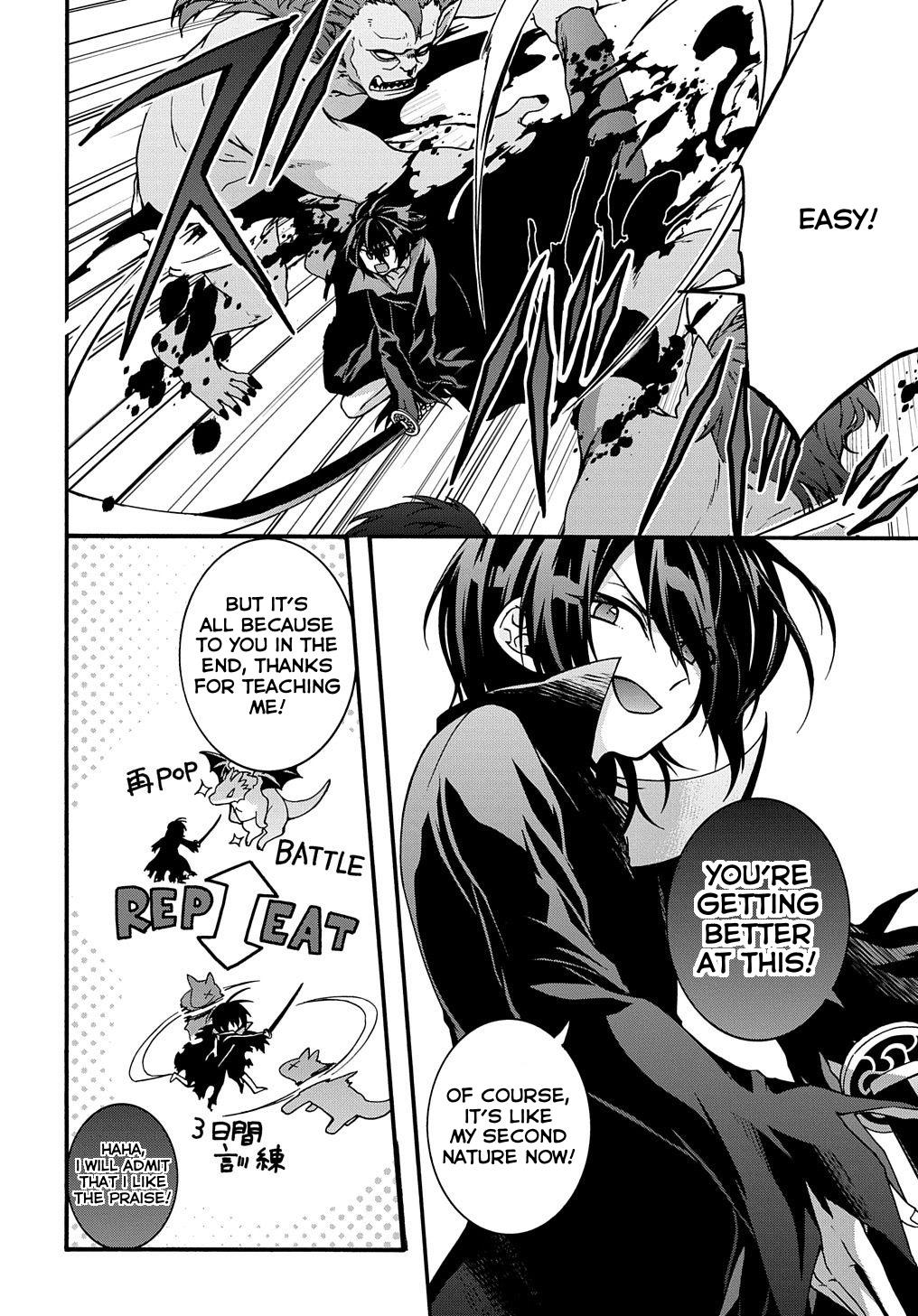 Garbage Brave: Isekai ni Shoukan Sare Suterareta Yuusha no Fukushuu Monogatari Chapter 4 4