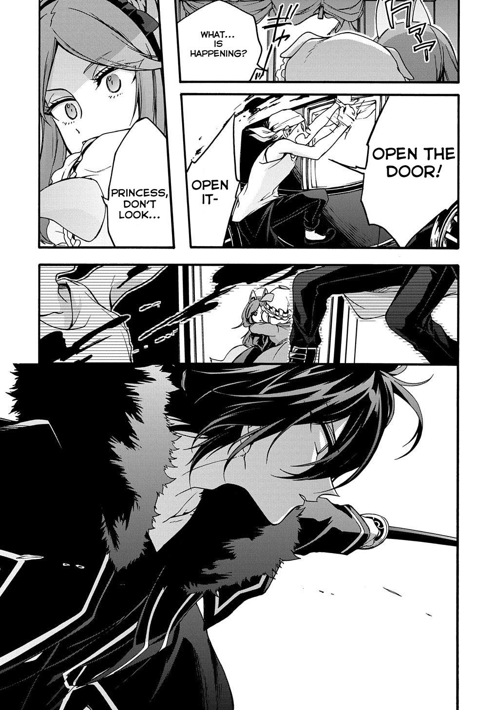 Garbage Brave: Isekai ni Shoukan Sare Suterareta Yuusha no Fukushuu Monogatari Chapter 4 13