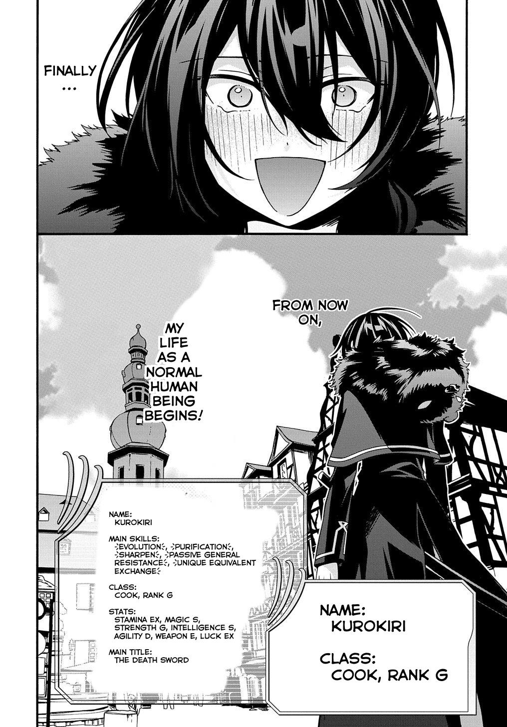 Garbage Brave: Isekai ni Shoukan Sare Suterareta Yuusha no Fukushuu Monogatari Chapter 4 19