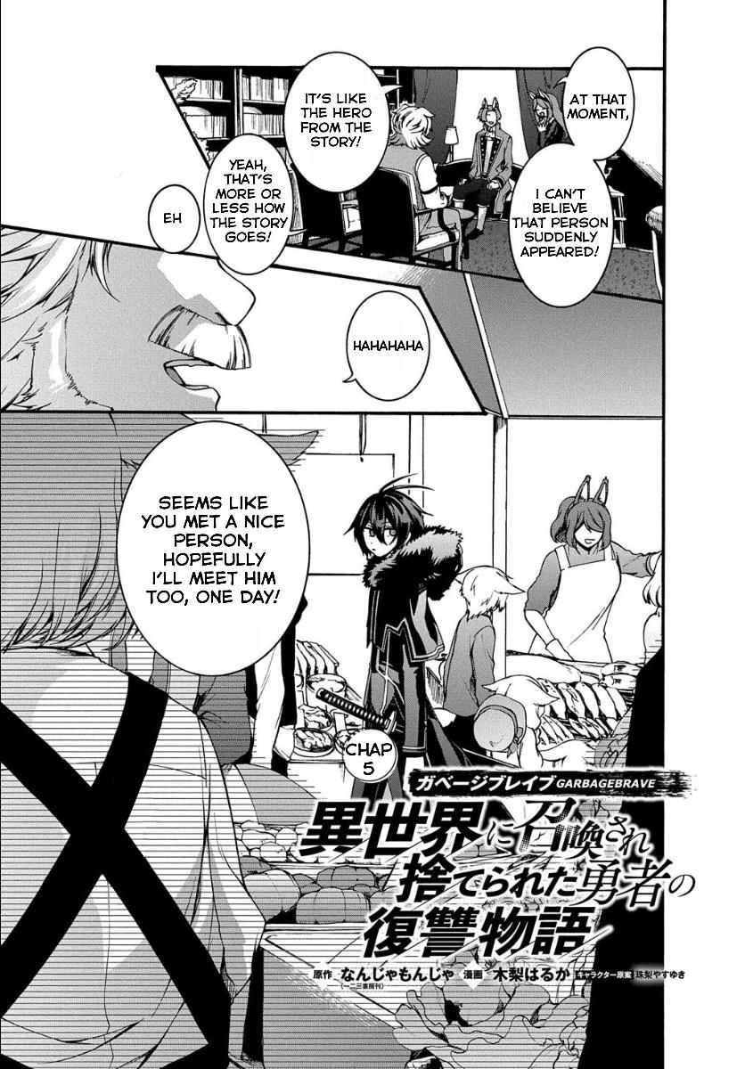 Garbage Brave: Isekai ni Shoukan Sare Suterareta Yuusha no Fukushuu Monogatari Chapter 5 2
