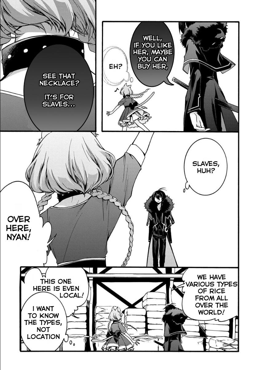 Garbage Brave: Isekai ni Shoukan Sare Suterareta Yuusha no Fukushuu Monogatari Chapter 5 6