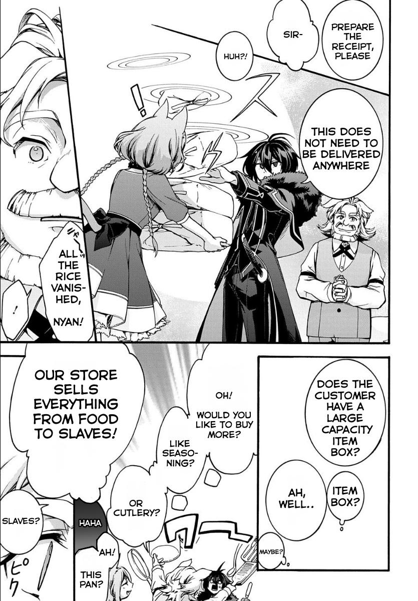 Garbage Brave: Isekai ni Shoukan Sare Suterareta Yuusha no Fukushuu Monogatari Chapter 5 8