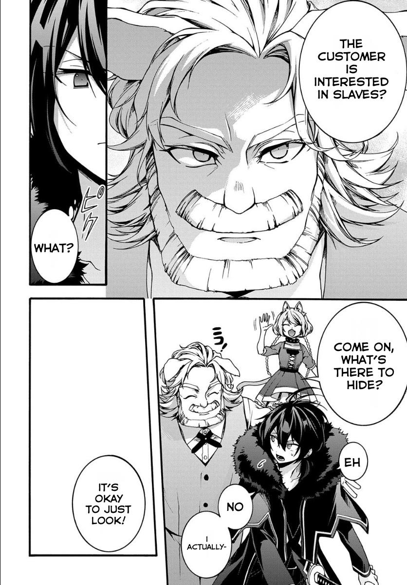 Garbage Brave: Isekai ni Shoukan Sare Suterareta Yuusha no Fukushuu Monogatari Chapter 5 9