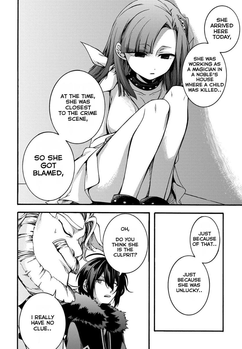 Garbage Brave: Isekai ni Shoukan Sare Suterareta Yuusha no Fukushuu Monogatari Chapter 5 12
