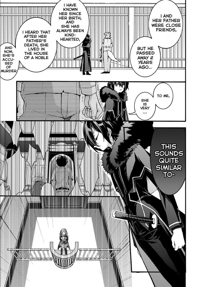 Garbage Brave: Isekai ni Shoukan Sare Suterareta Yuusha no Fukushuu Monogatari Chapter 5 13