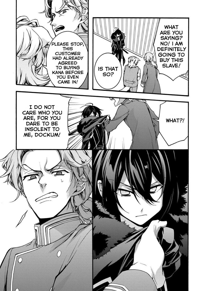 Garbage Brave: Isekai ni Shoukan Sare Suterareta Yuusha no Fukushuu Monogatari Chapter 5 17