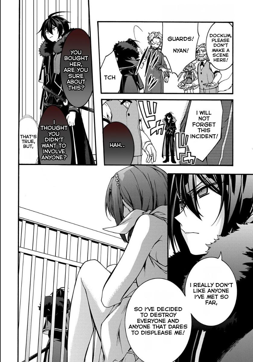 Garbage Brave: Isekai ni Shoukan Sare Suterareta Yuusha no Fukushuu Monogatari Chapter 5 18