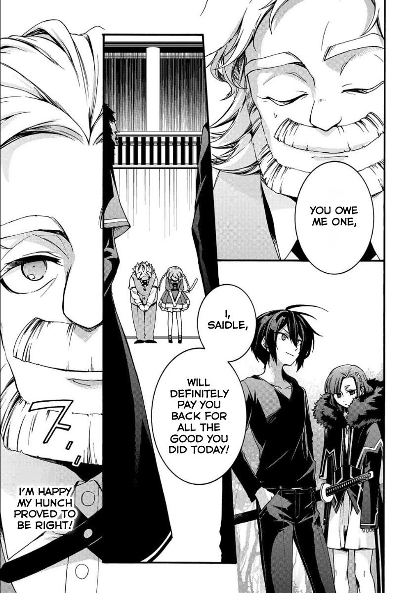 Garbage Brave: Isekai ni Shoukan Sare Suterareta Yuusha no Fukushuu Monogatari Chapter 5 19