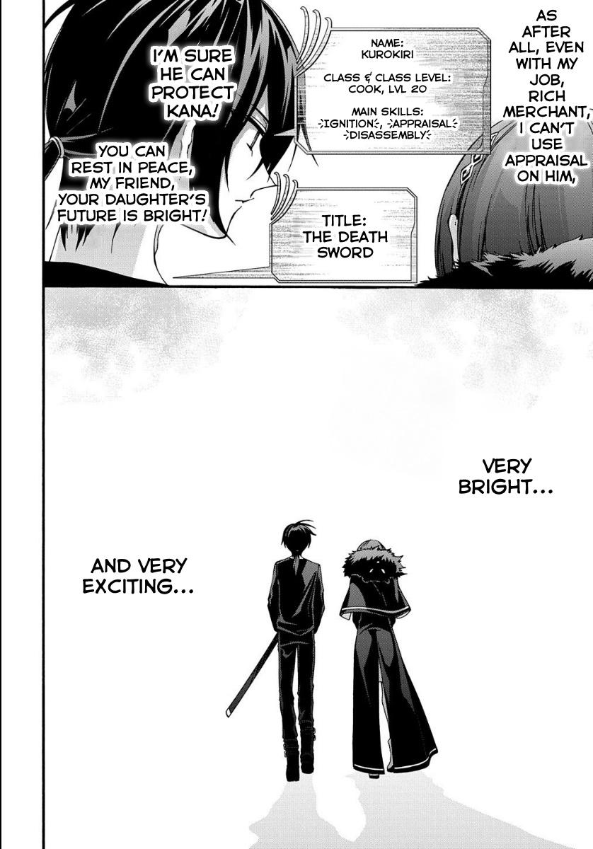 Garbage Brave: Isekai ni Shoukan Sare Suterareta Yuusha no Fukushuu Monogatari Chapter 5 20
