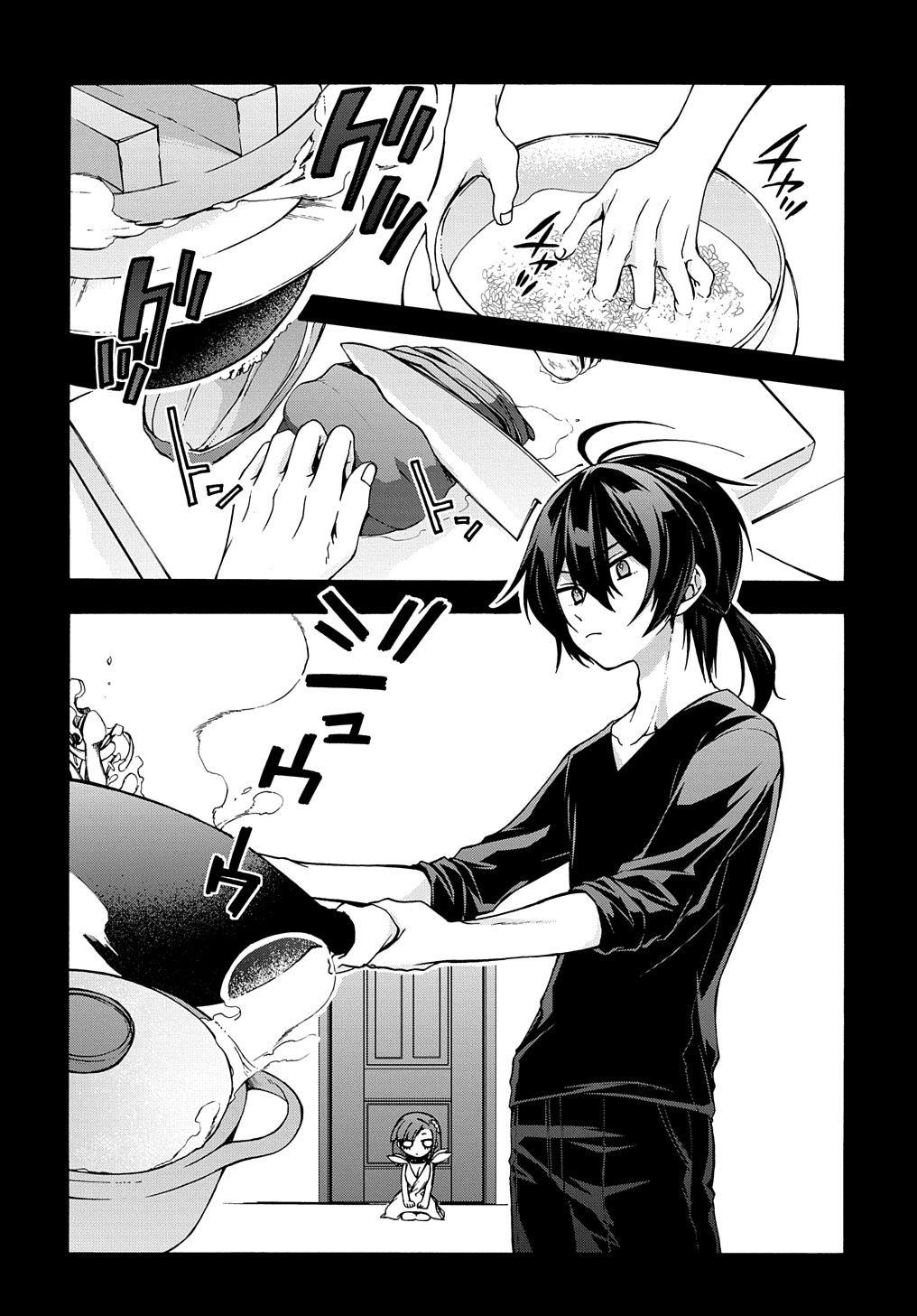 Garbage Brave: Isekai ni Shoukan Sare Suterareta Yuusha no Fukushuu Monogatari Chapter 6 5